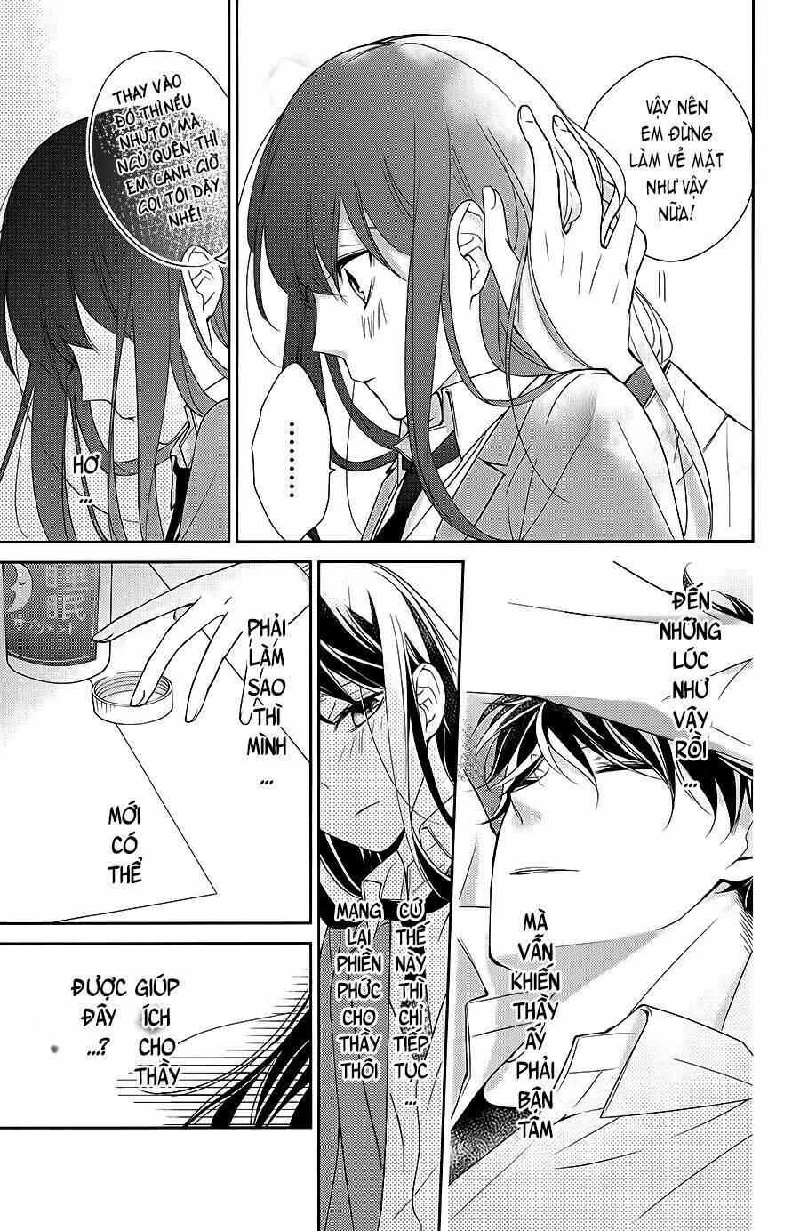 Tsuiraku Jk To Haijin Kyoushi Chapter 6 - Trang 2