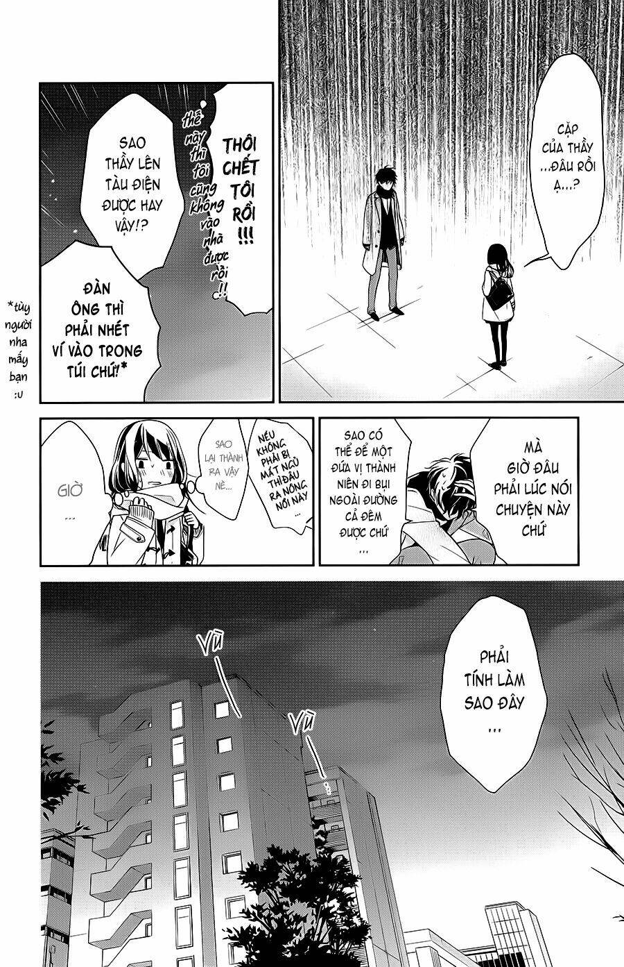 Tsuiraku Jk To Haijin Kyoushi Chapter 6 - Trang 2