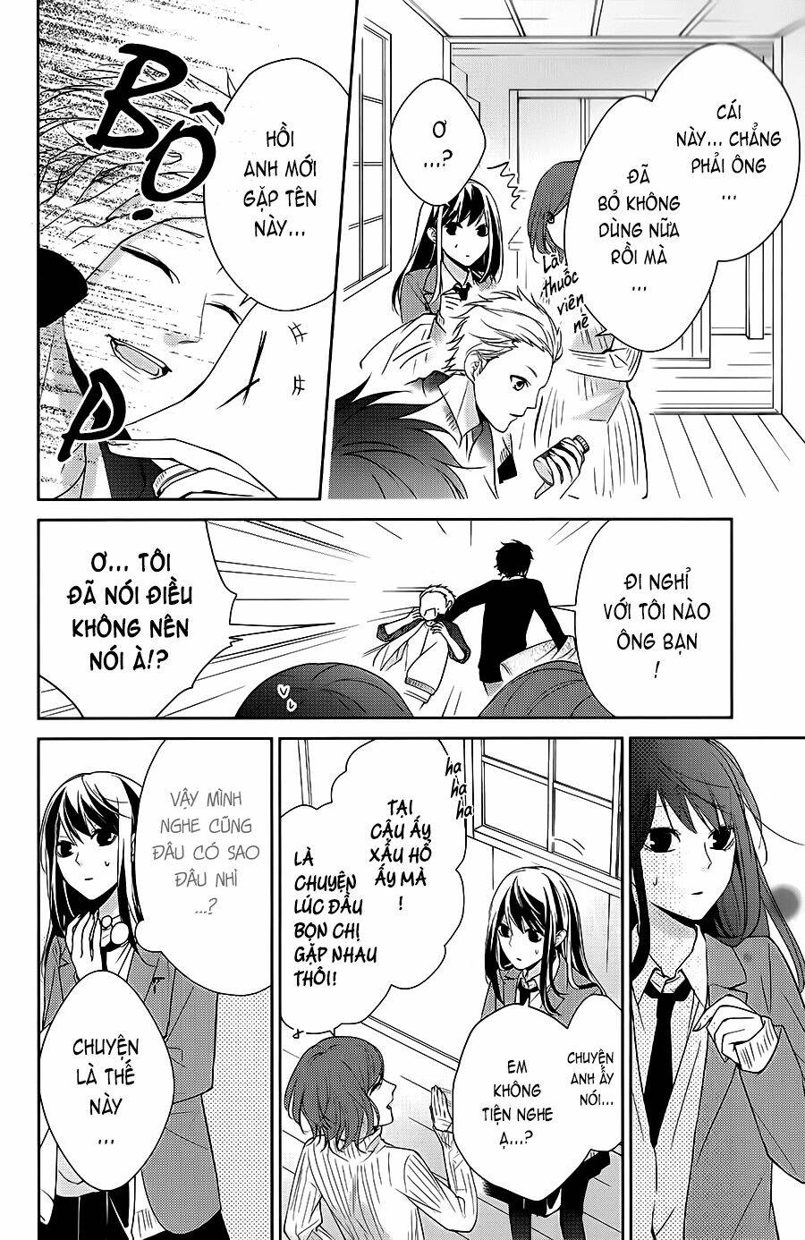 Tsuiraku Jk To Haijin Kyoushi Chapter 7 - Trang 2