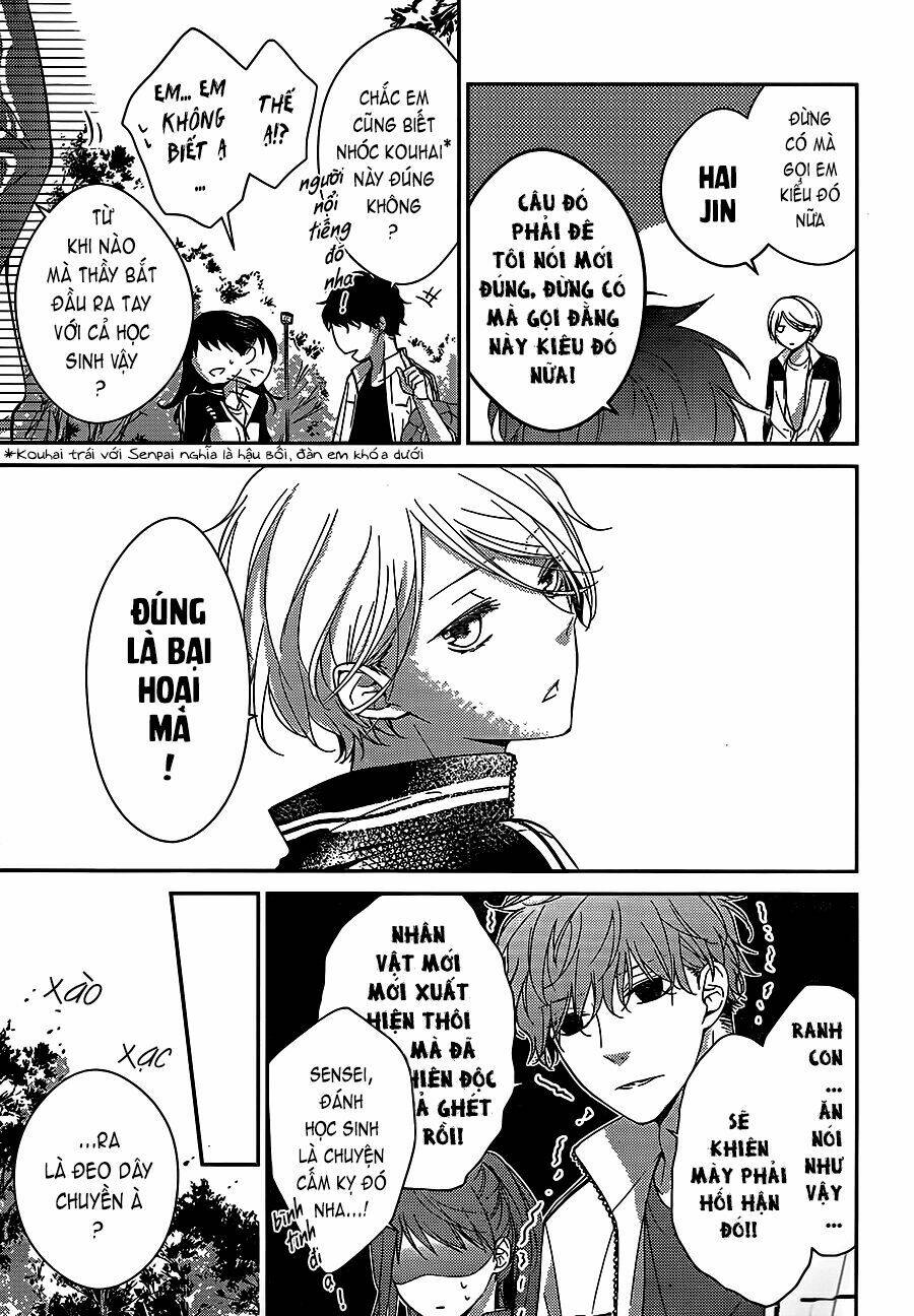 Tsuiraku Jk To Haijin Kyoushi Chapter 8 - Trang 2