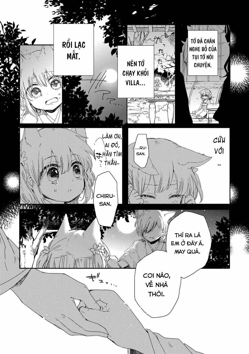 Tsuki Ga Kirei Desu Ne Chapter 1 - Trang 2