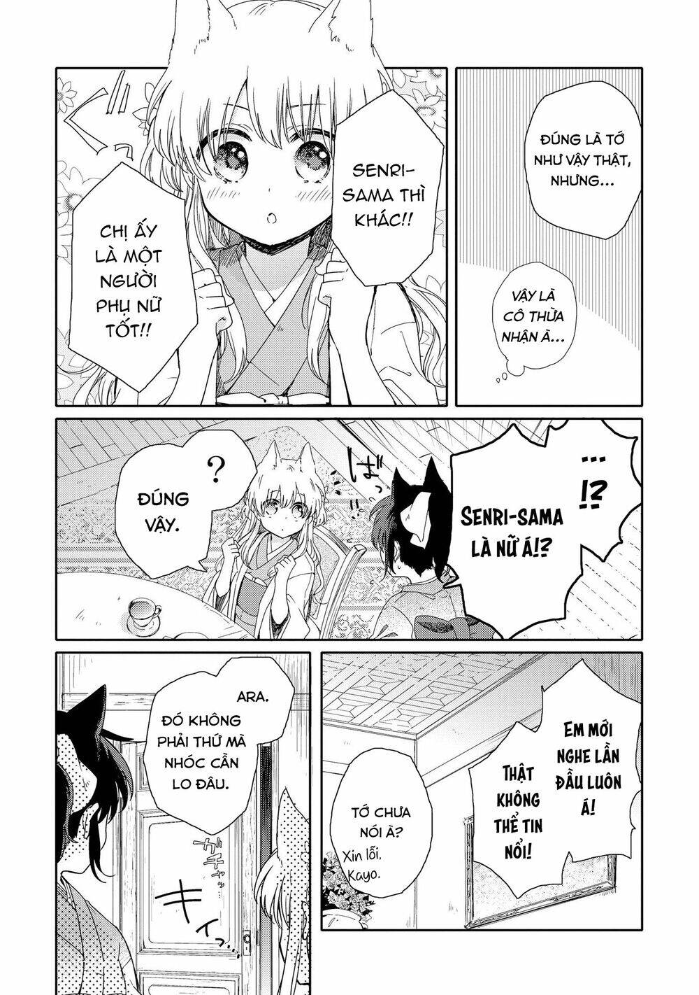 Tsuki Ga Kirei Desu Ne Chapter 1 - Trang 2