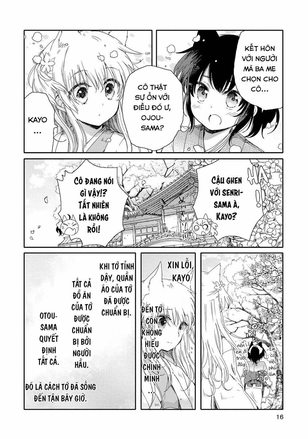 Tsuki Ga Kirei Desu Ne Chapter 1 - Trang 2