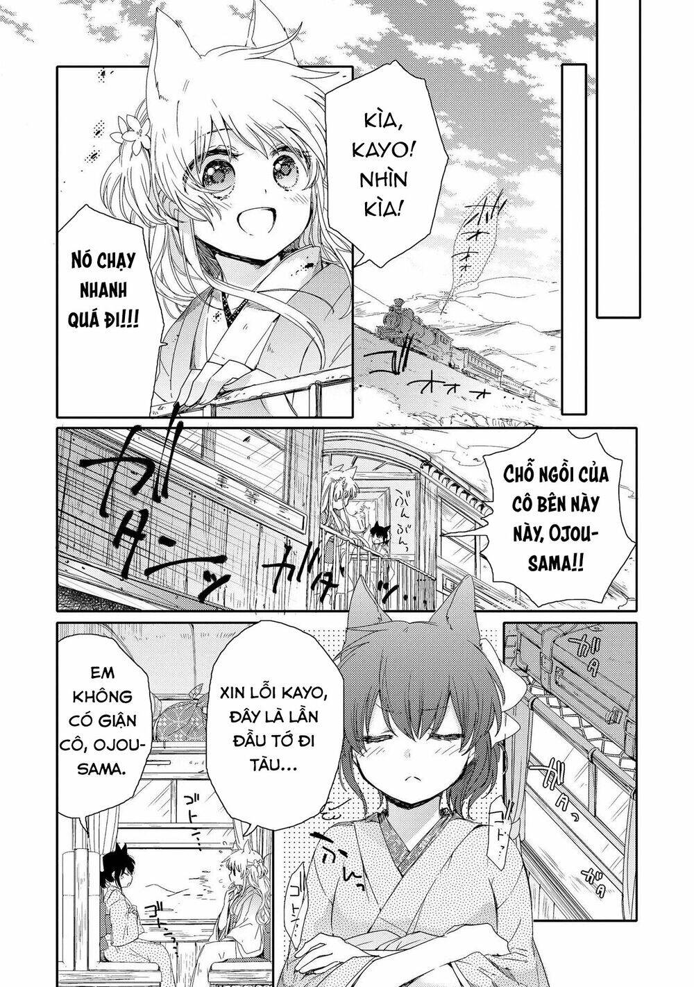 Tsuki Ga Kirei Desu Ne Chapter 1 - Trang 2