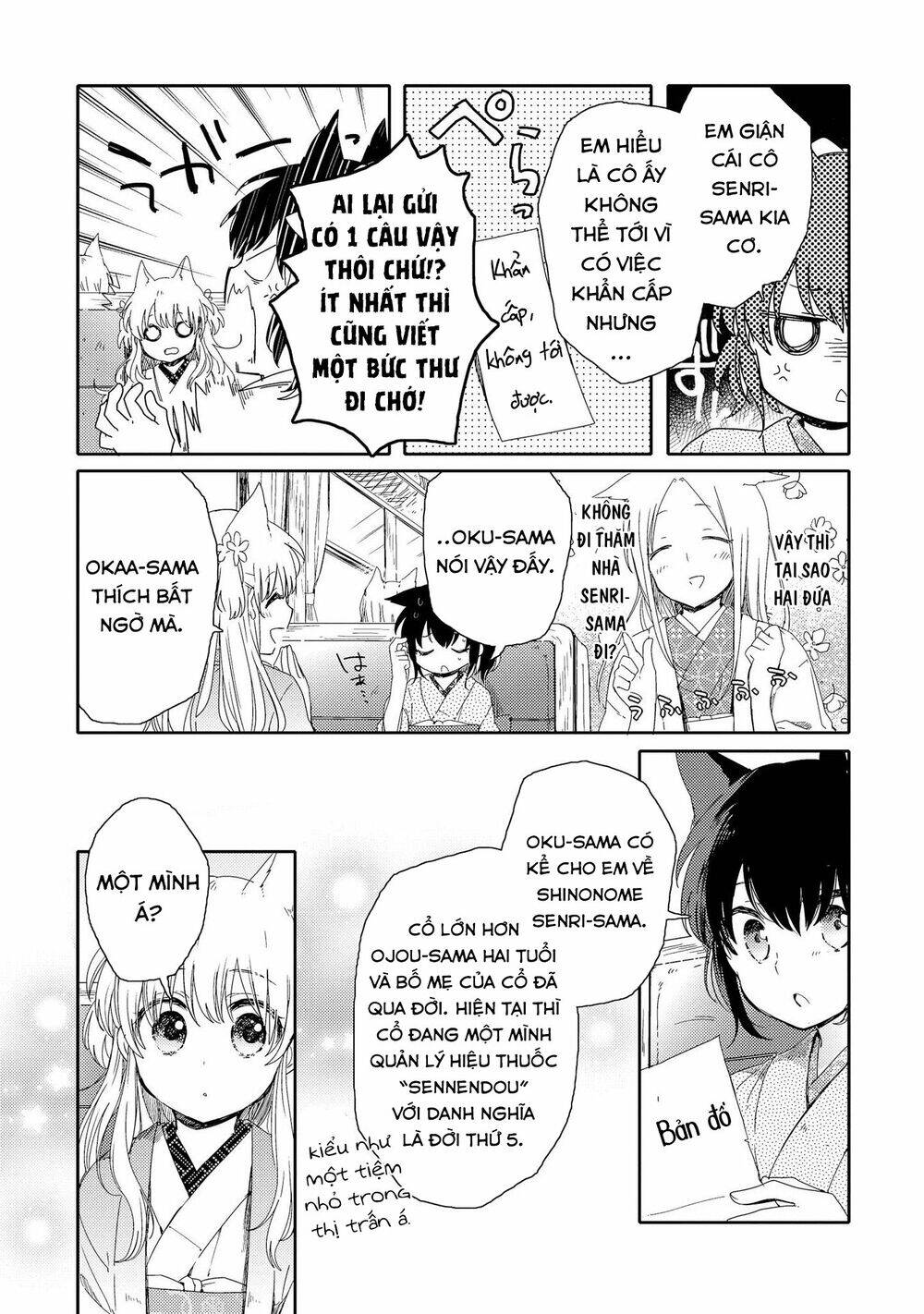 Tsuki Ga Kirei Desu Ne Chapter 1 - Trang 2