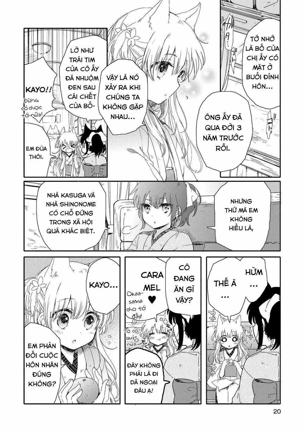 Tsuki Ga Kirei Desu Ne Chapter 1 - Trang 2