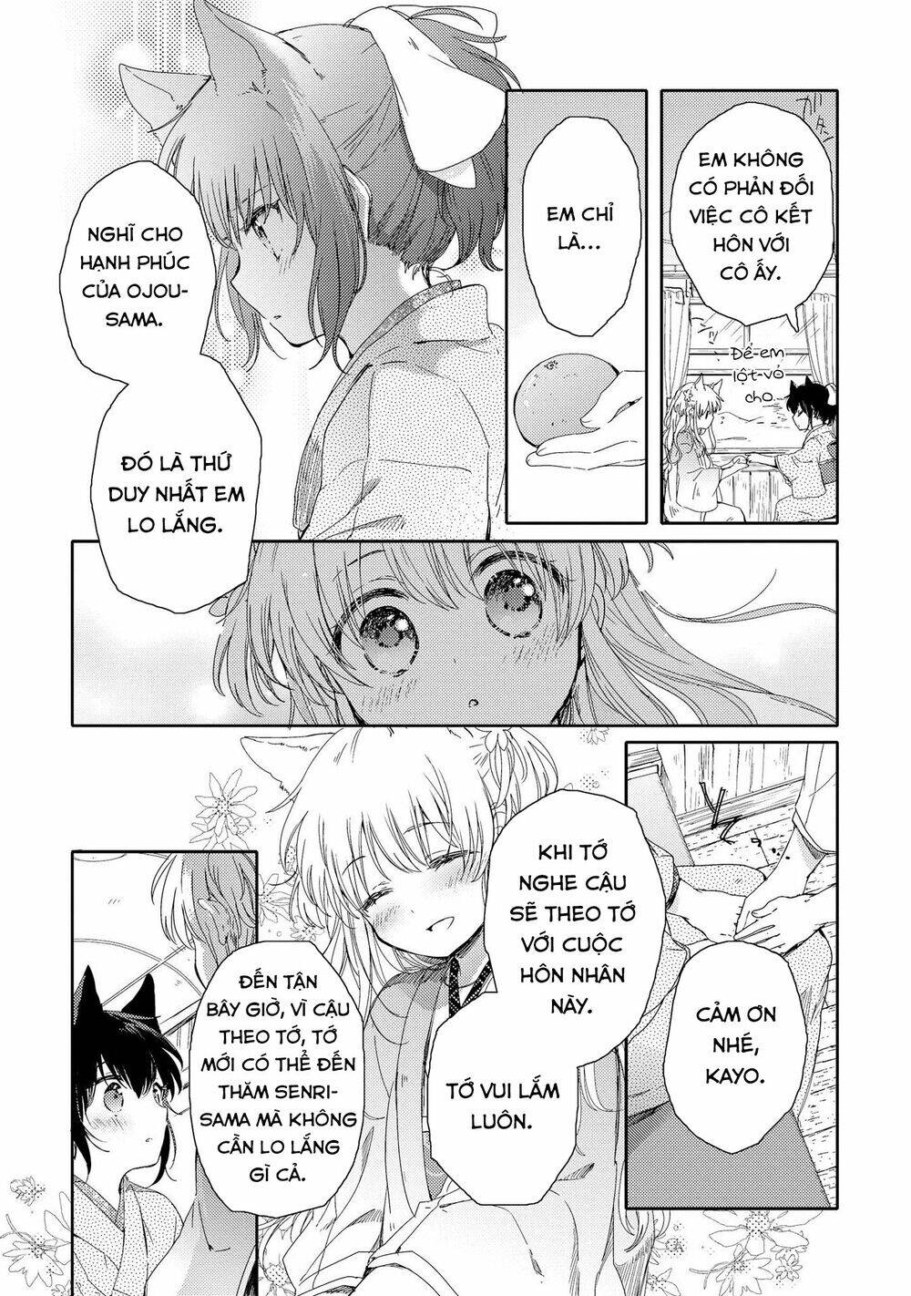 Tsuki Ga Kirei Desu Ne Chapter 1 - Trang 2