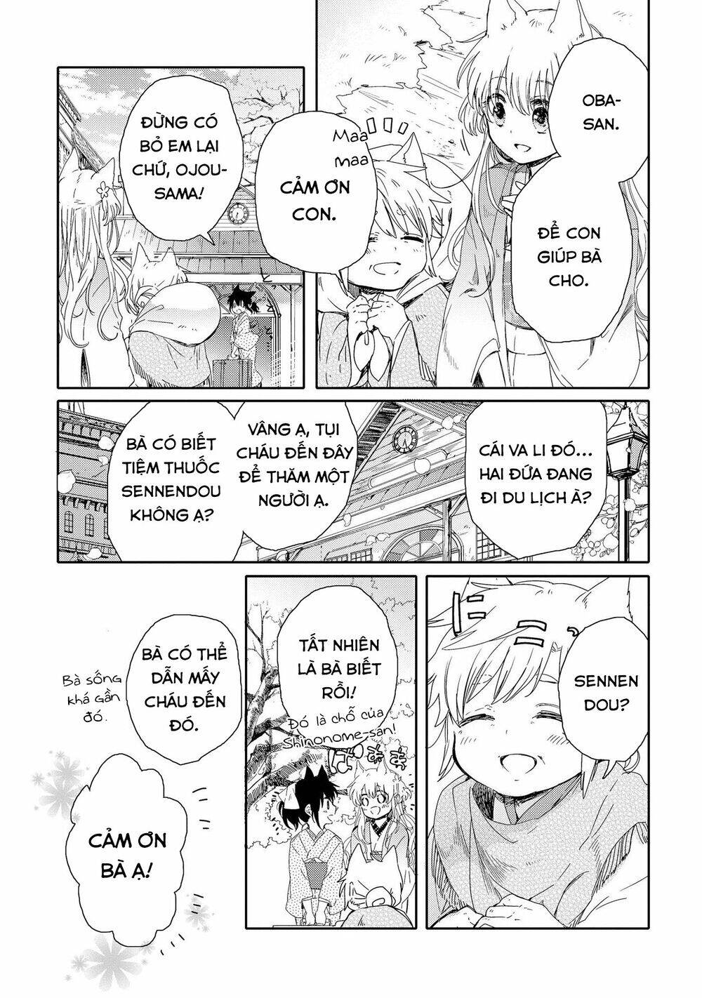 Tsuki Ga Kirei Desu Ne Chapter 1 - Trang 2