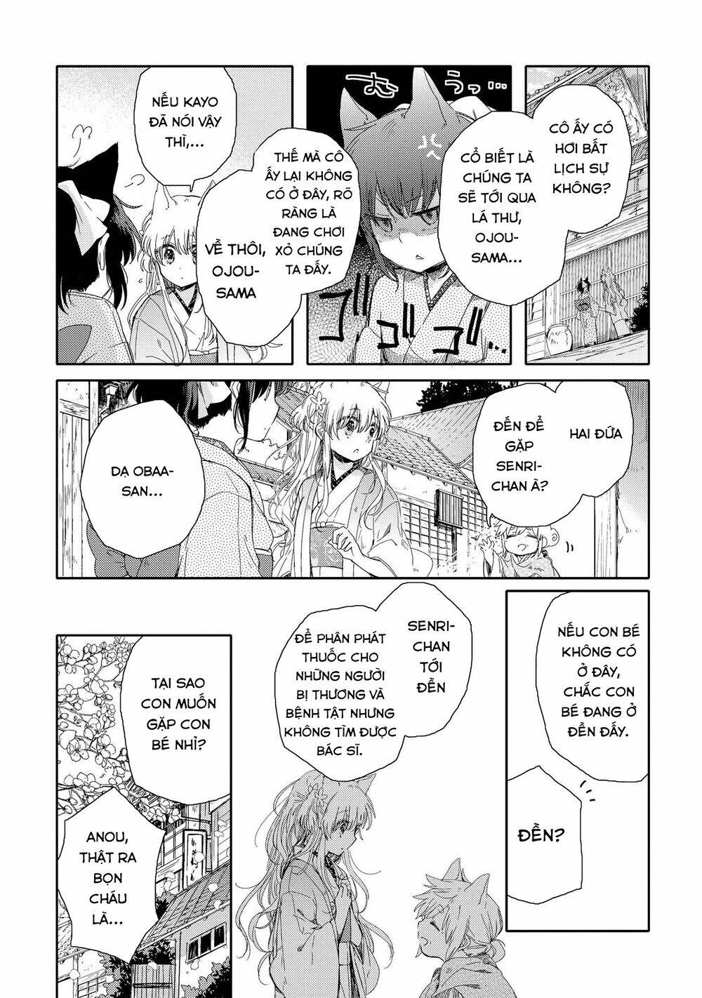 Tsuki Ga Kirei Desu Ne Chapter 1 - Trang 2