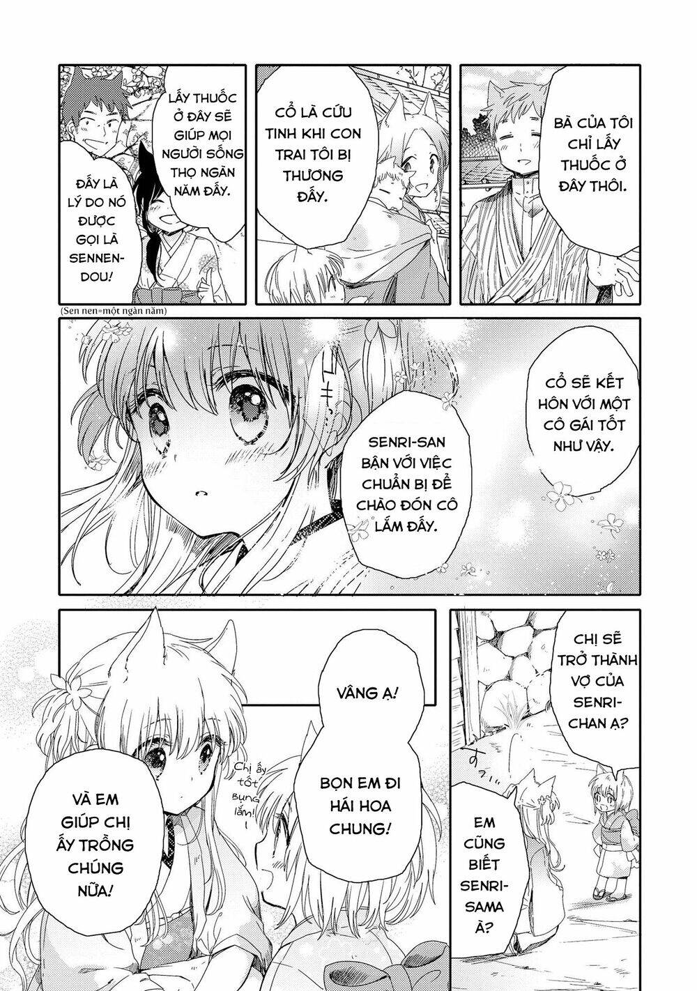 Tsuki Ga Kirei Desu Ne Chapter 1 - Trang 2