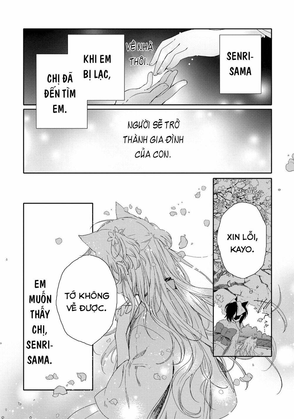 Tsuki Ga Kirei Desu Ne Chapter 1 - Trang 2