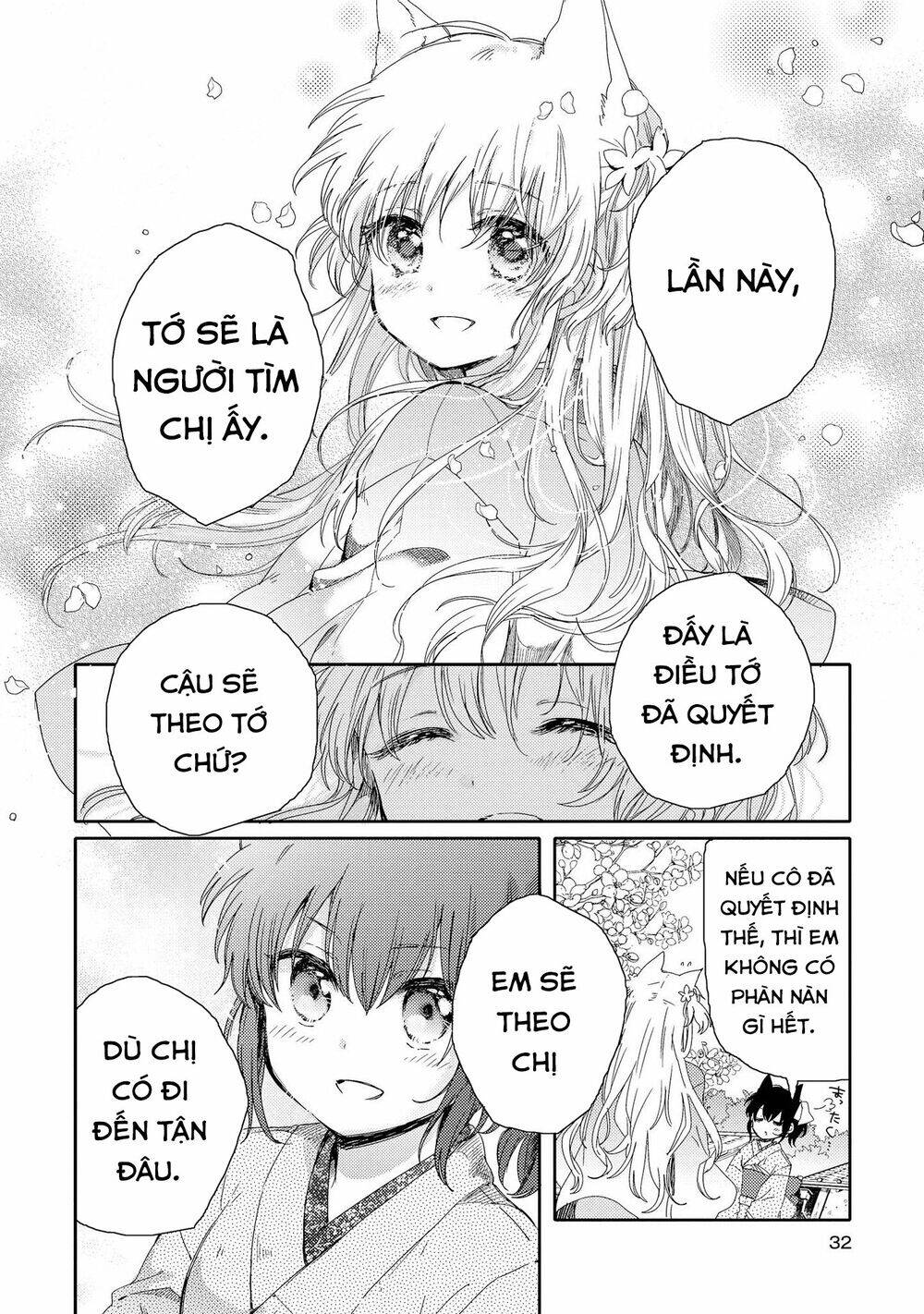 Tsuki Ga Kirei Desu Ne Chapter 1 - Trang 2