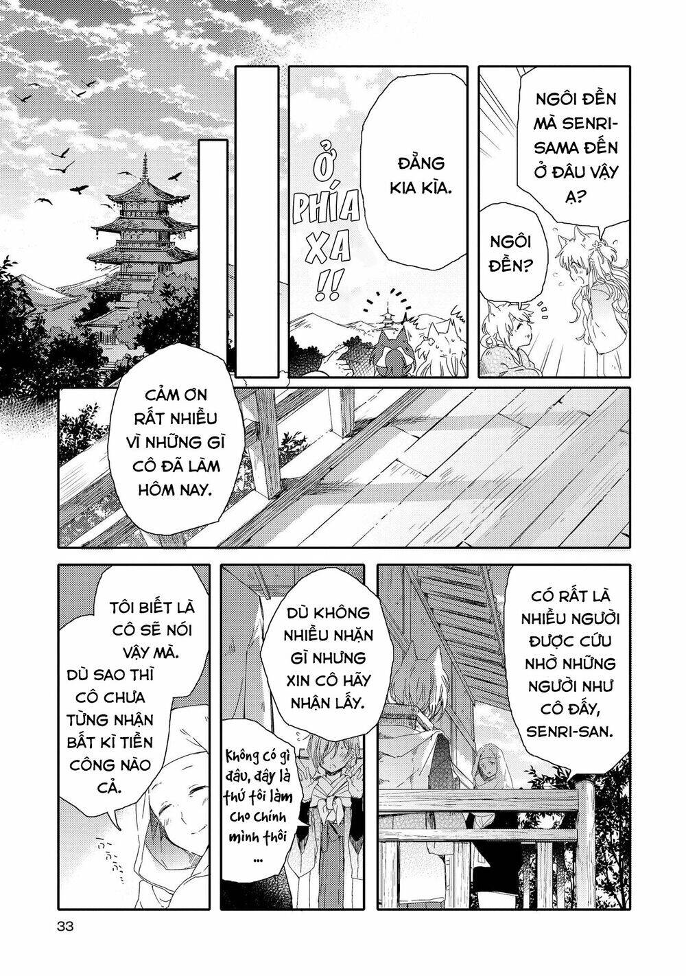 Tsuki Ga Kirei Desu Ne Chapter 1 - Trang 2