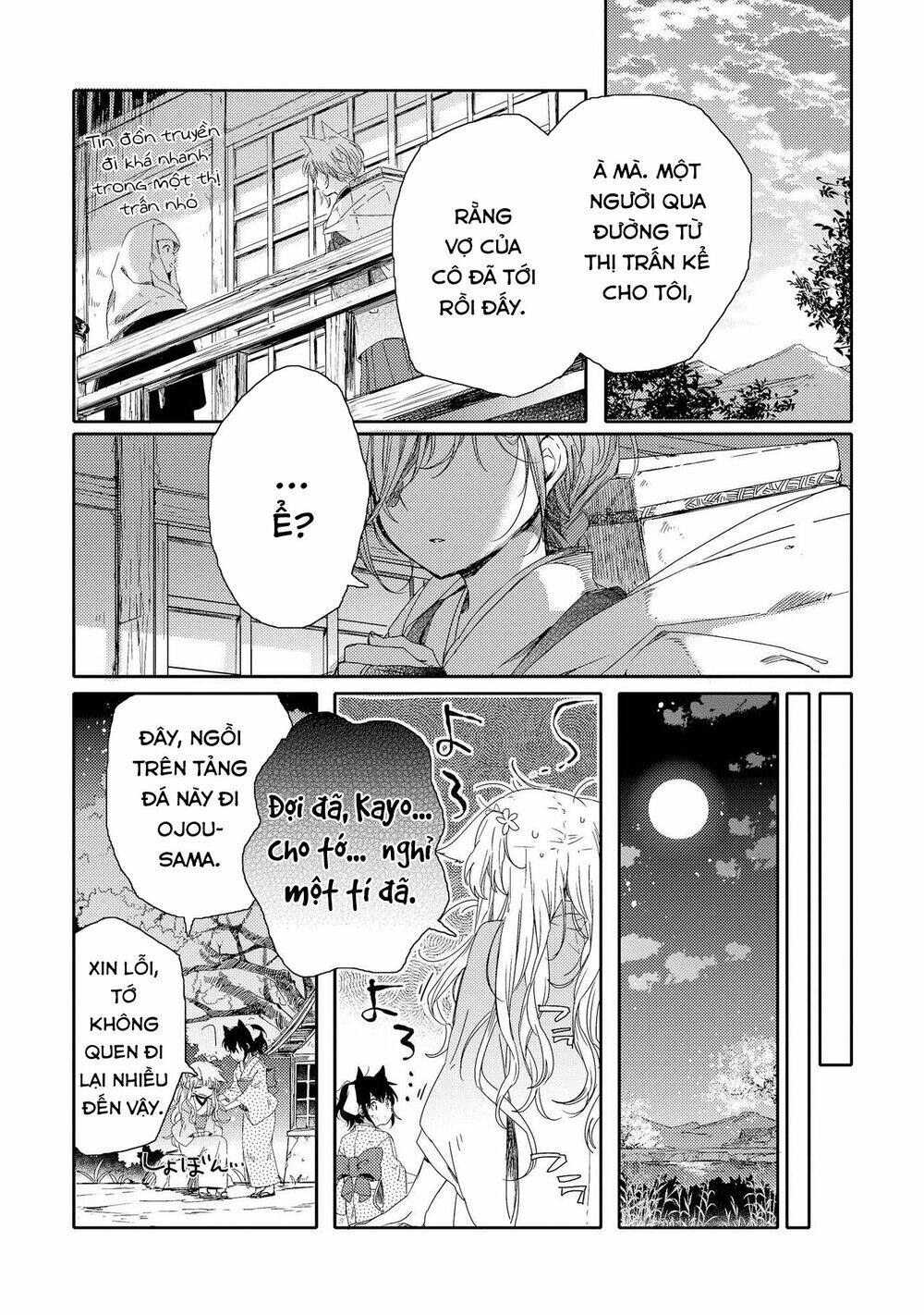 Tsuki Ga Kirei Desu Ne Chapter 1 - Trang 2