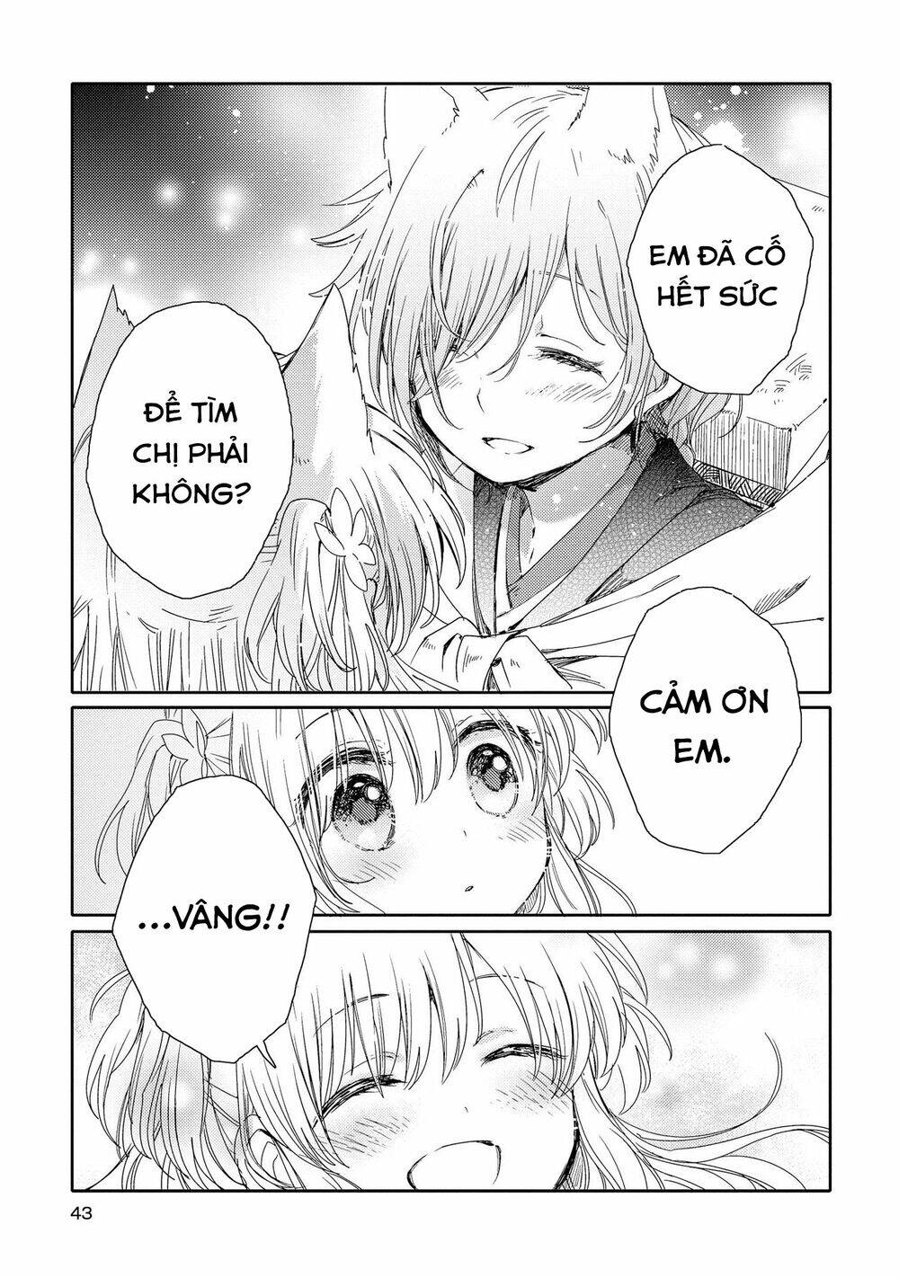 Tsuki Ga Kirei Desu Ne Chapter 1 - Trang 2