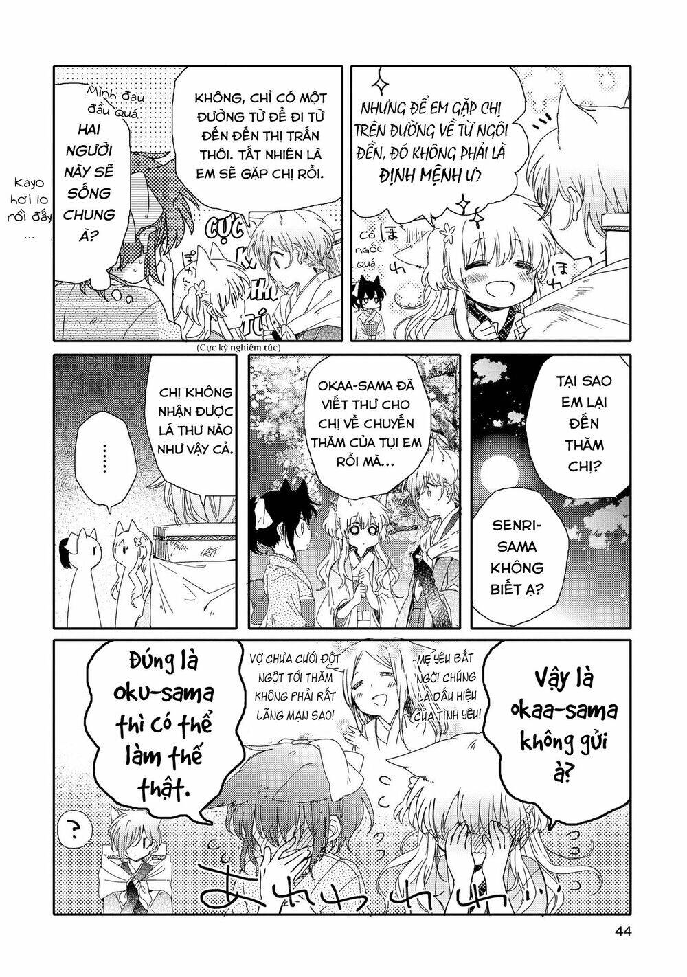 Tsuki Ga Kirei Desu Ne Chapter 1 - Trang 2