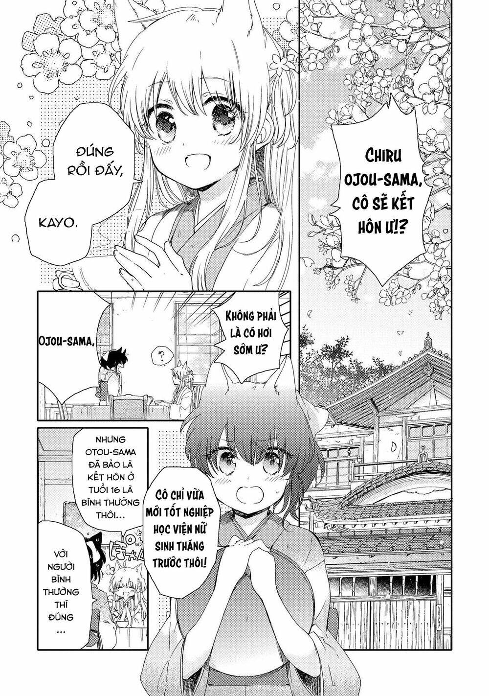 Tsuki Ga Kirei Desu Ne Chapter 1 - Trang 2