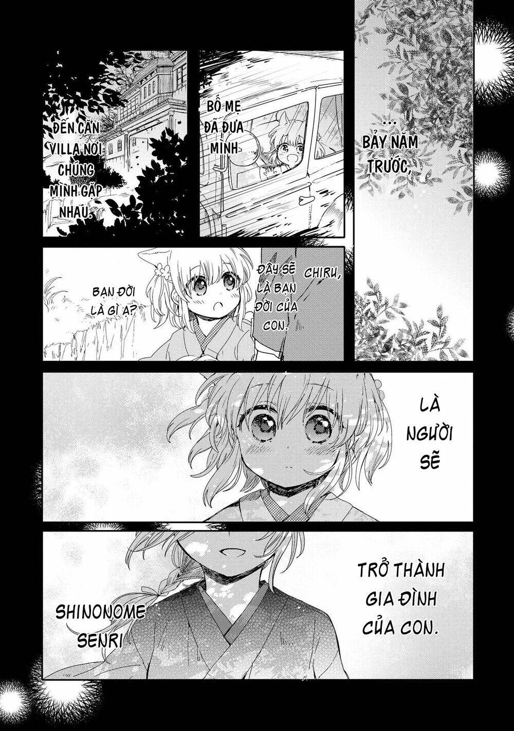 Tsuki Ga Kirei Desu Ne Chapter 1 - Trang 2