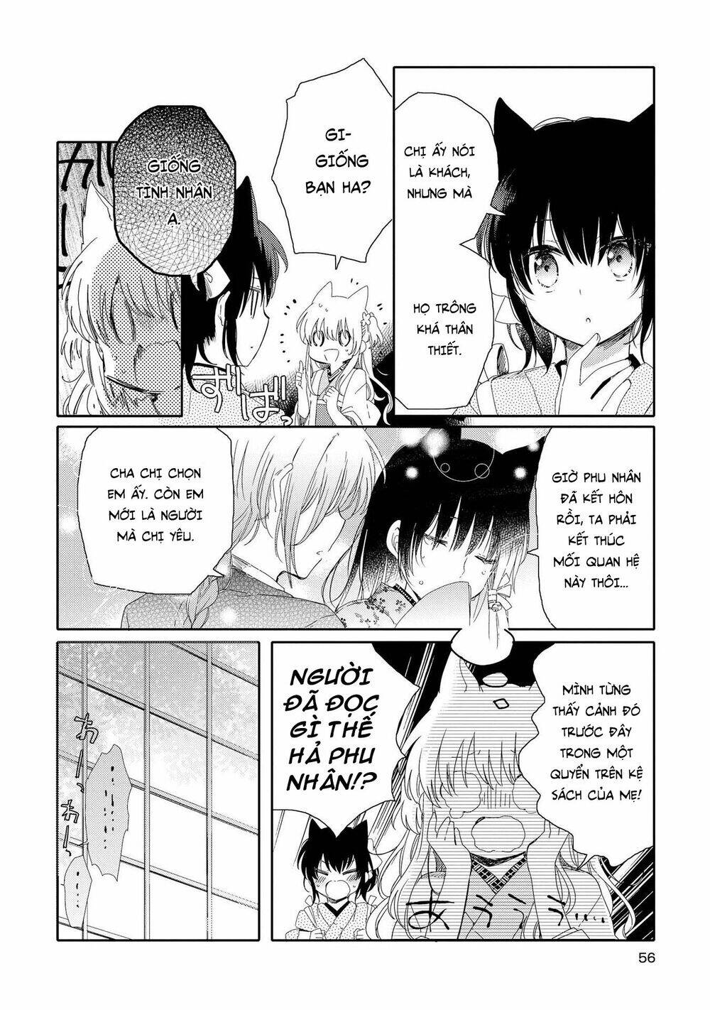 Tsuki Ga Kirei Desu Ne Chapter 2 - Trang 2