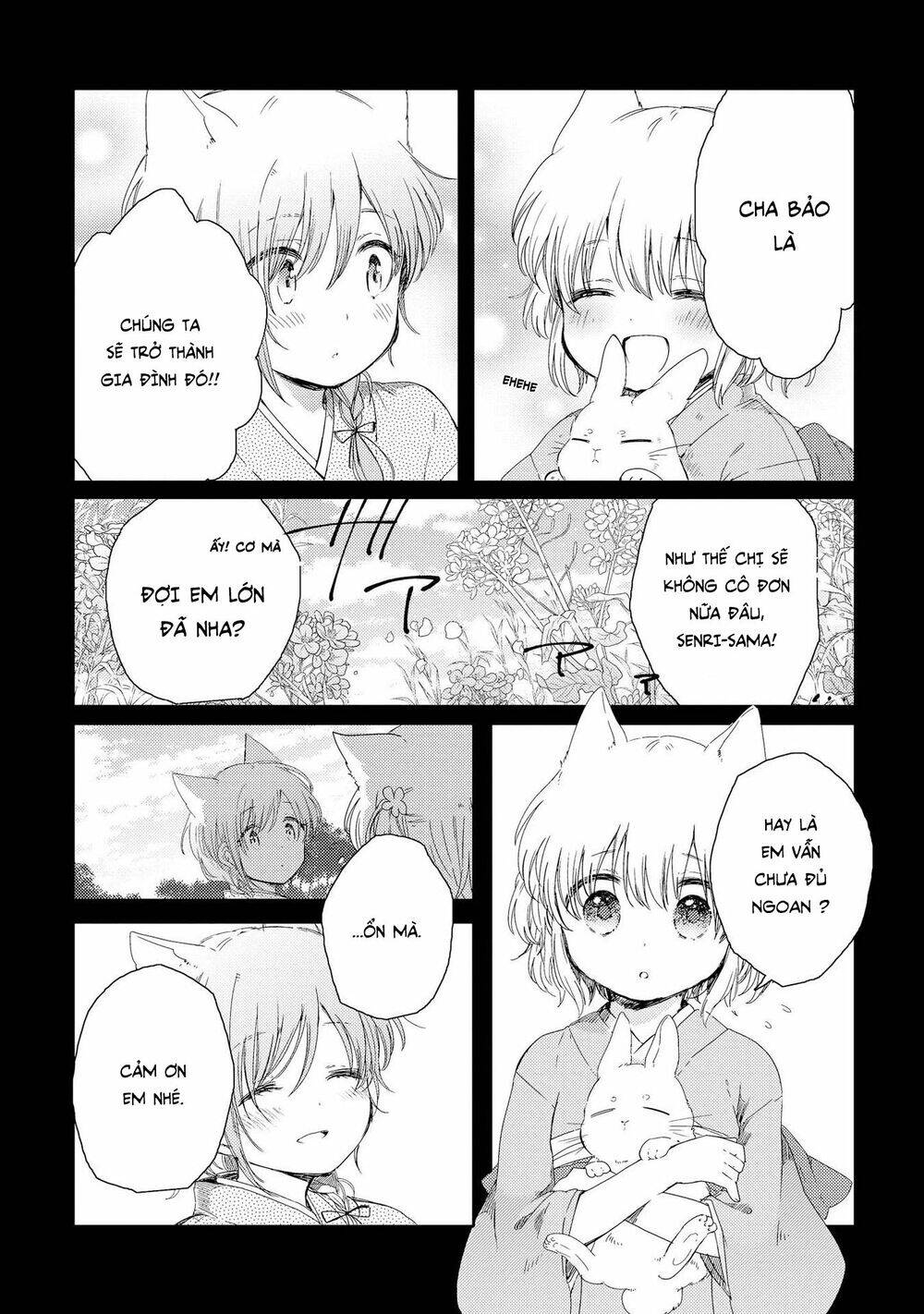 Tsuki Ga Kirei Desu Ne Chapter 2 - Trang 2