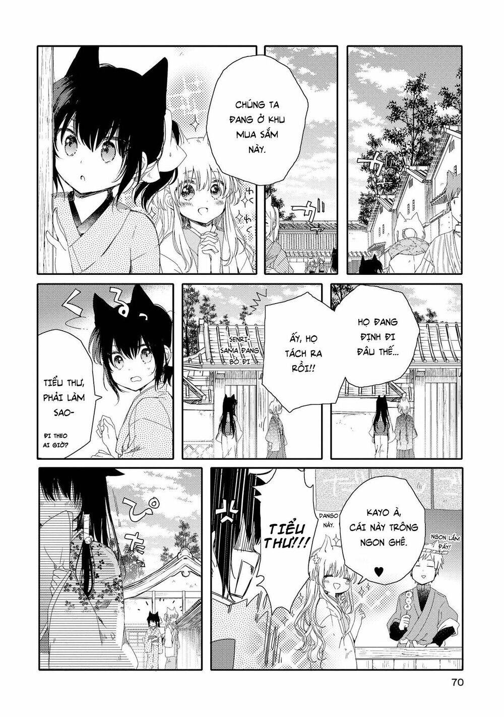 Tsuki Ga Kirei Desu Ne Chapter 2 - Trang 2