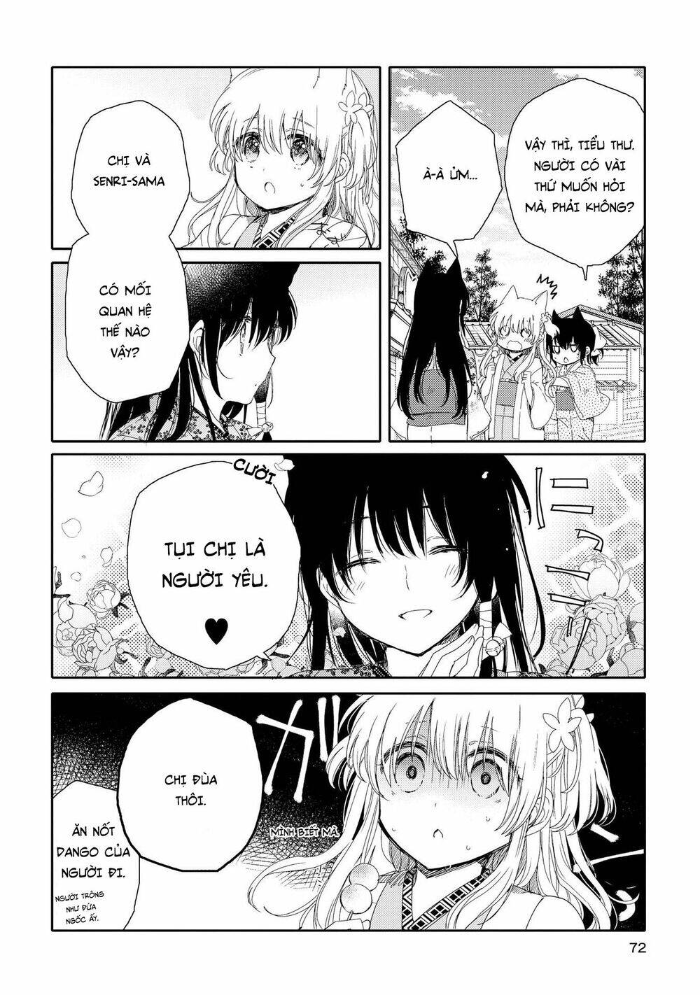 Tsuki Ga Kirei Desu Ne Chapter 2 - Trang 2