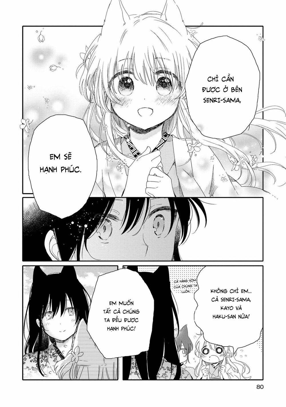 Tsuki Ga Kirei Desu Ne Chapter 2 - Trang 2