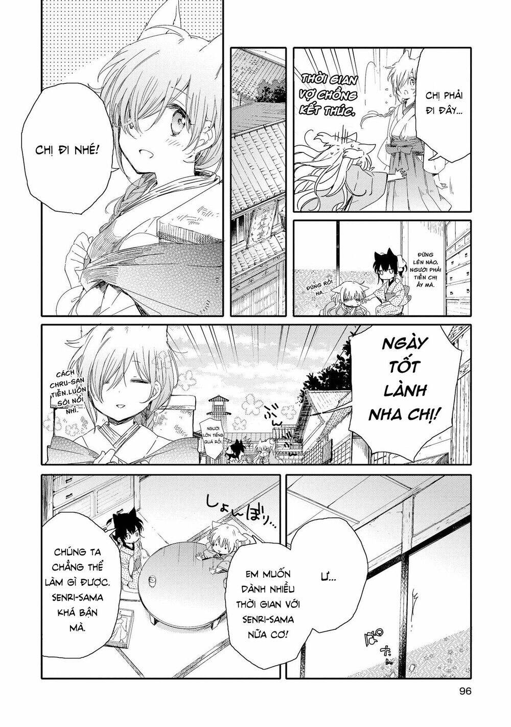 Tsuki Ga Kirei Desu Ne Chapter 3 - Trang 2