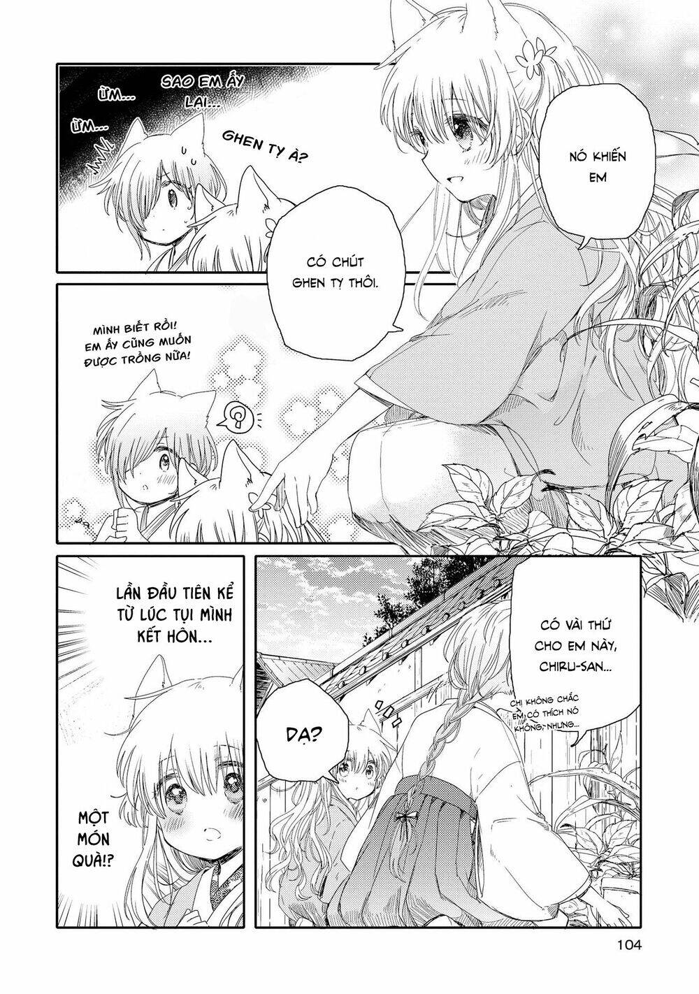 Tsuki Ga Kirei Desu Ne Chapter 3 - Trang 2