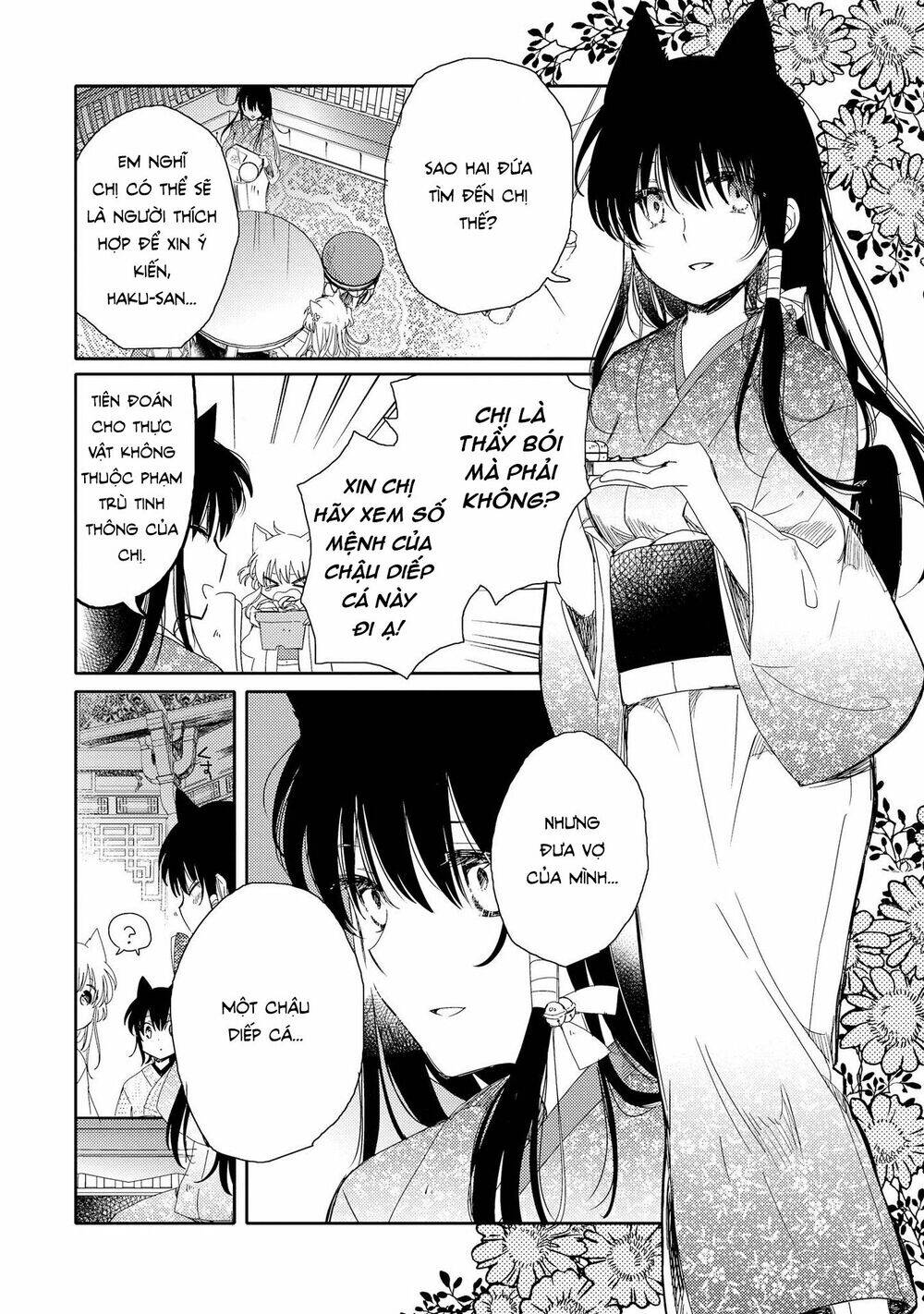 Tsuki Ga Kirei Desu Ne Chapter 3 - Trang 2