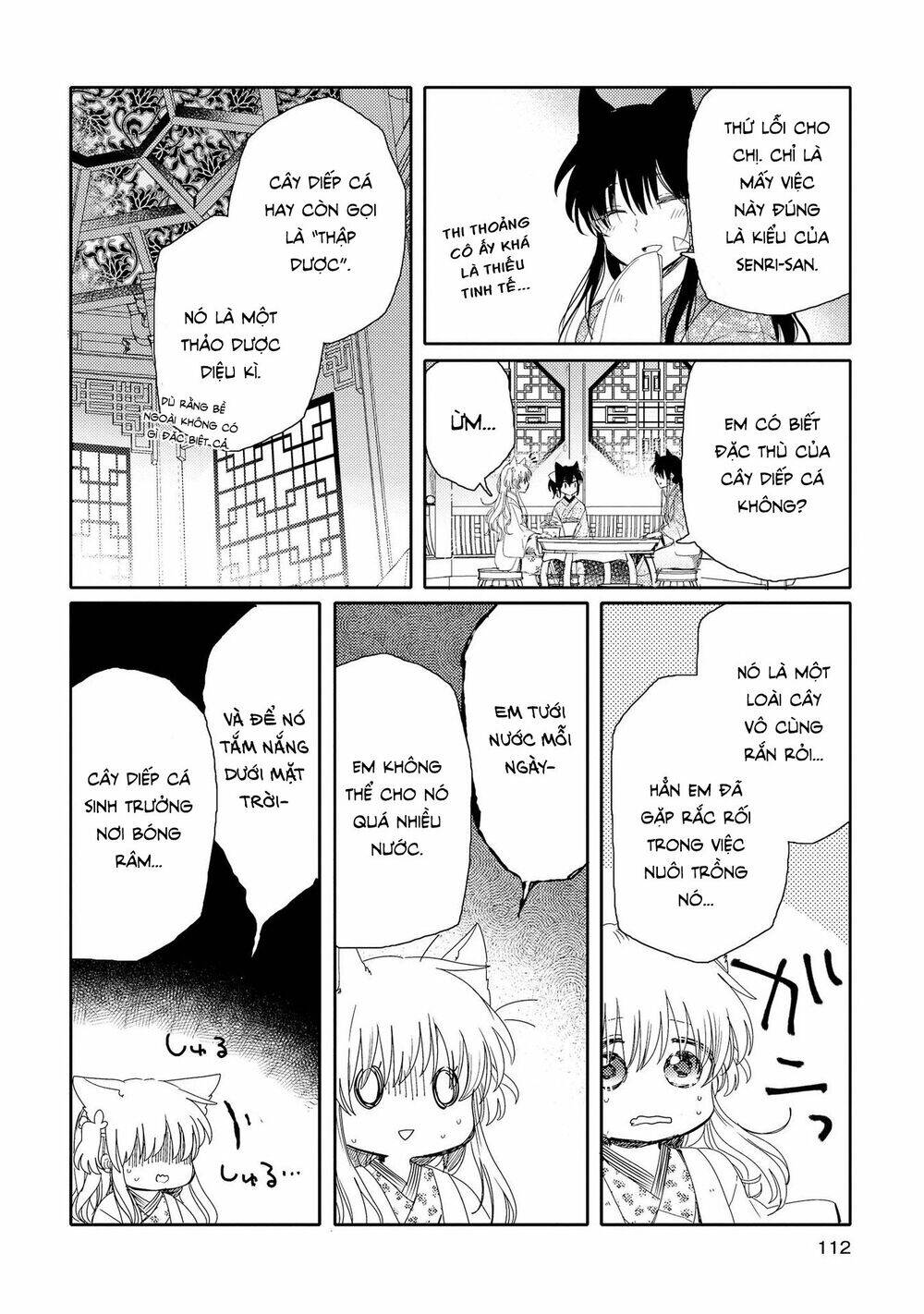 Tsuki Ga Kirei Desu Ne Chapter 3 - Trang 2