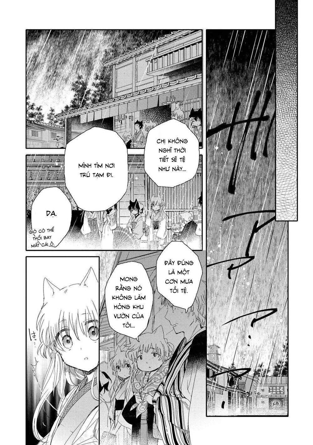 Tsuki Ga Kirei Desu Ne Chapter 3 - Trang 2