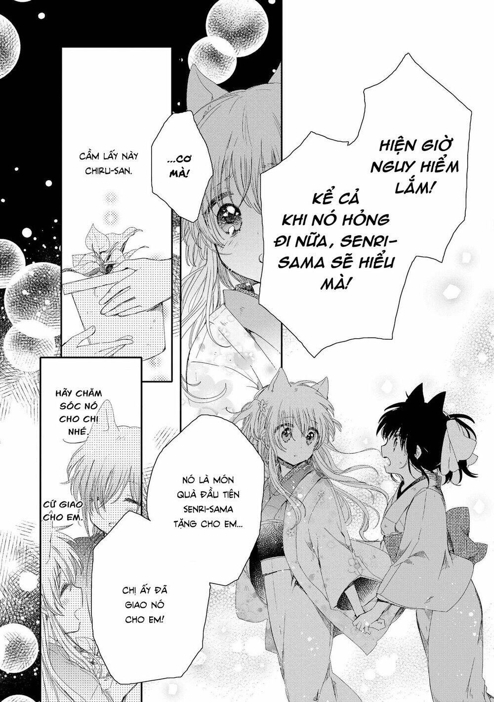 Tsuki Ga Kirei Desu Ne Chapter 3 - Trang 2