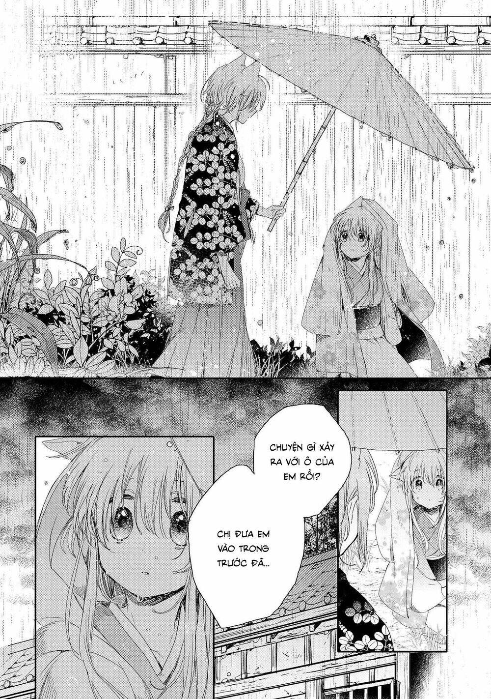 Tsuki Ga Kirei Desu Ne Chapter 3 - Trang 2