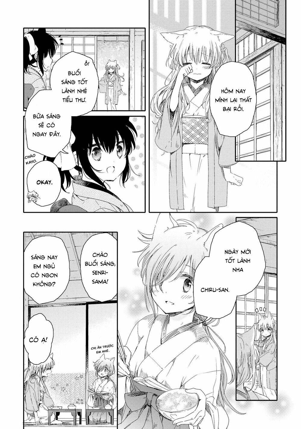 Tsuki Ga Kirei Desu Ne Chapter 3 - Trang 2