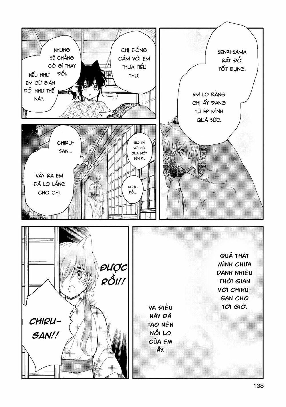 Tsuki Ga Kirei Desu Ne Chapter 4 - Trang 2