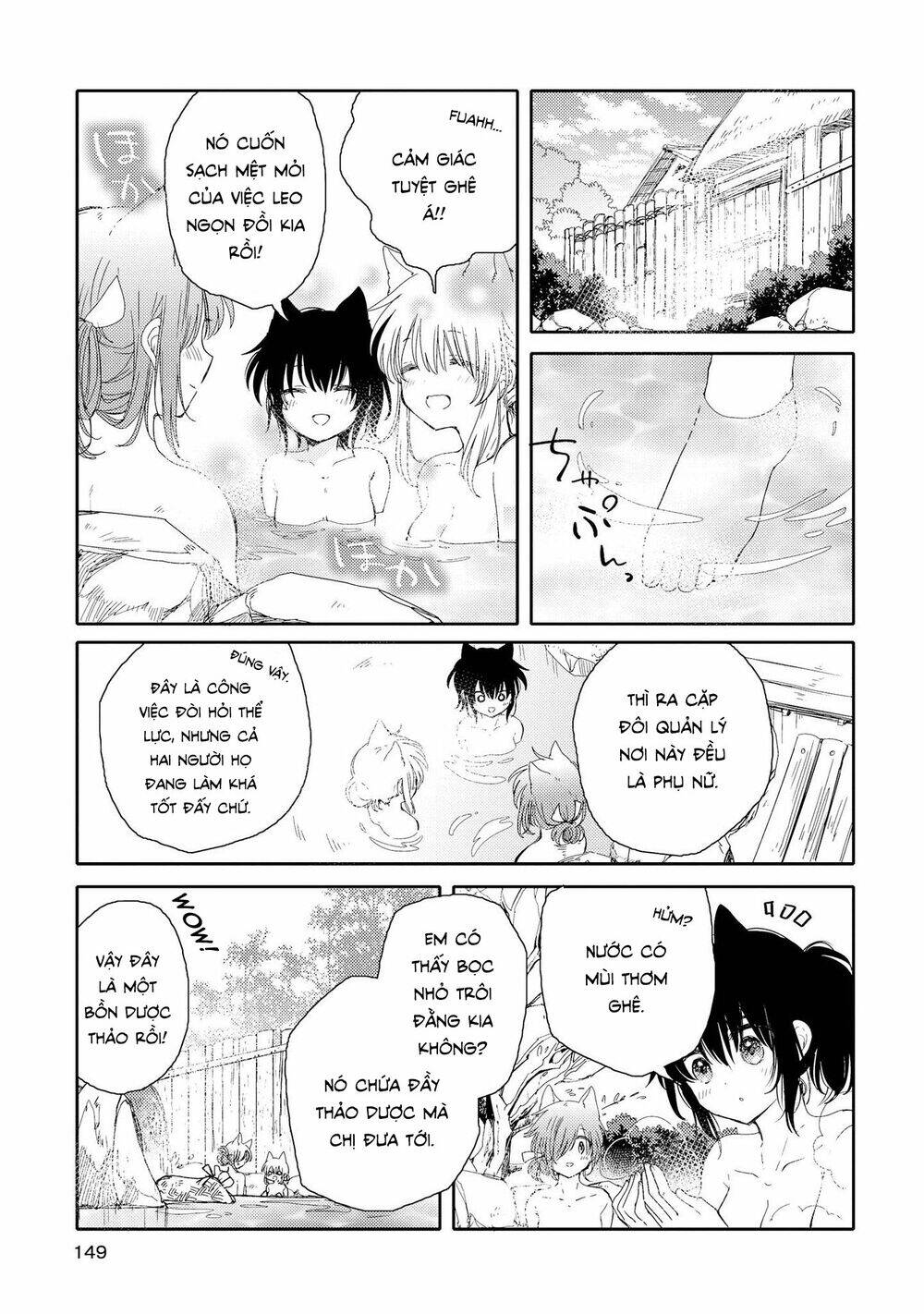 Tsuki Ga Kirei Desu Ne Chapter 4 - Trang 2