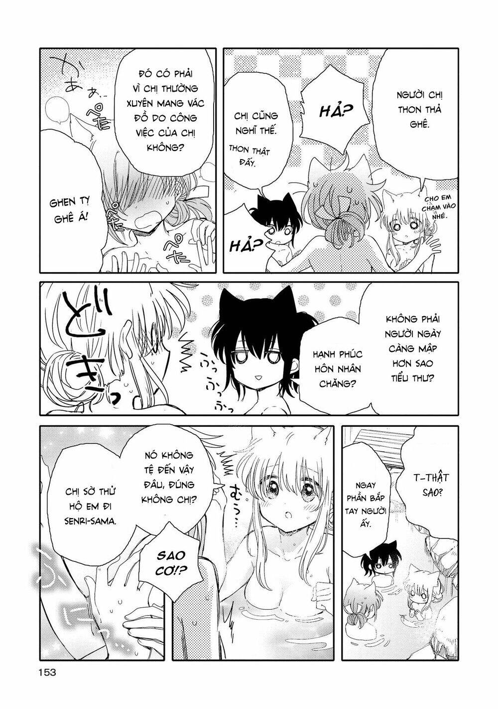 Tsuki Ga Kirei Desu Ne Chapter 4 - Trang 2