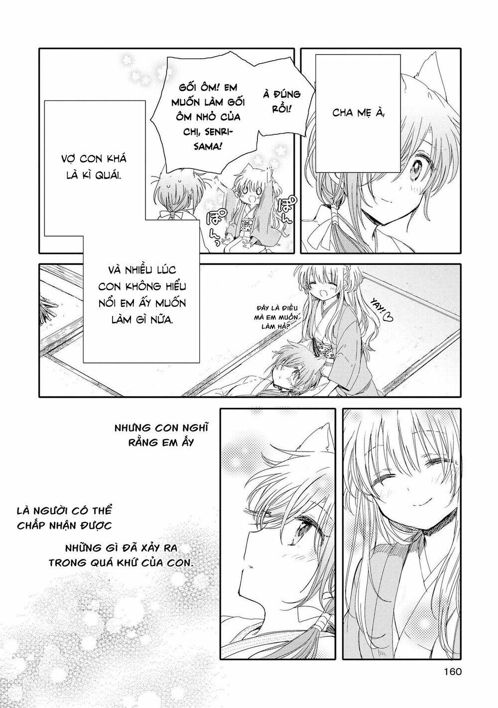 Tsuki Ga Kirei Desu Ne Chapter 4 - Trang 2