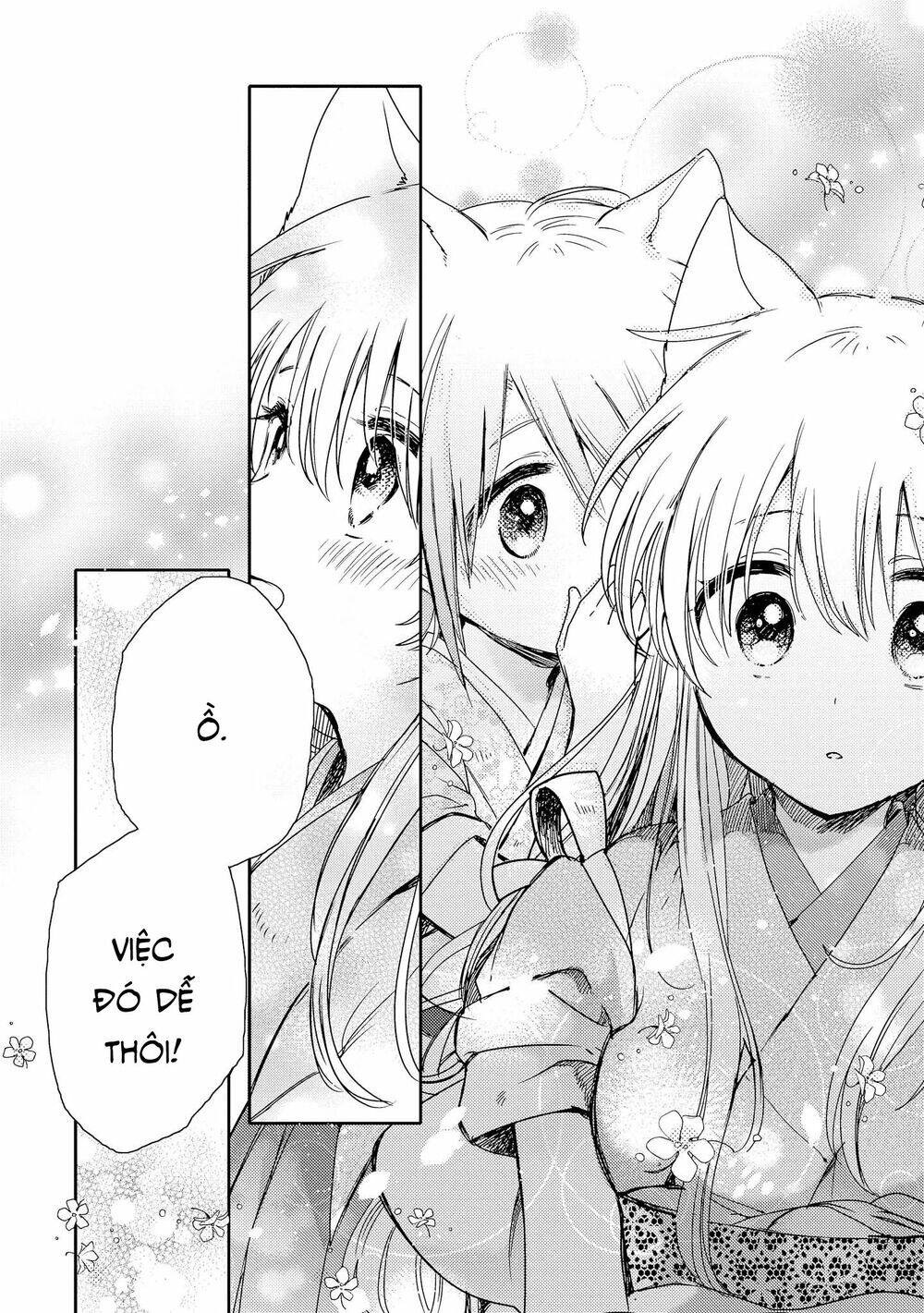 Tsuki Ga Kirei Desu Ne Chapter 5 - Trang 2