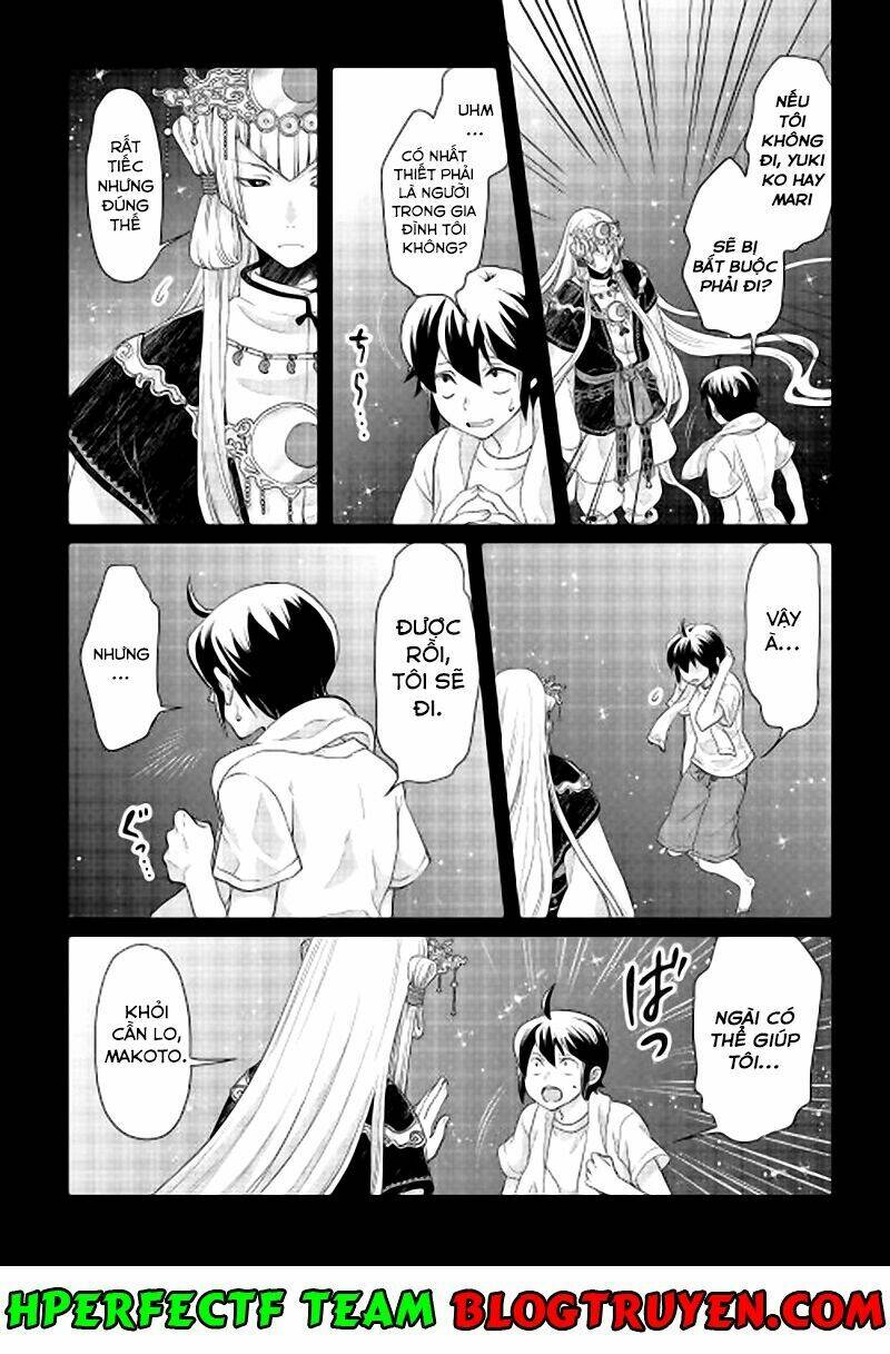 Tsuki Ga Michibiku Isekai Douchuu Chapter 1 - Trang 2