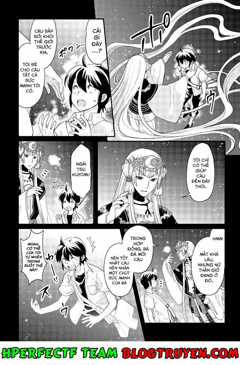 Tsuki Ga Michibiku Isekai Douchuu Chapter 1 - Trang 2