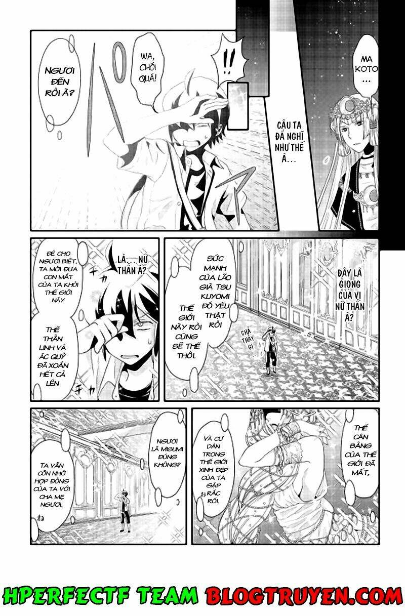 Tsuki Ga Michibiku Isekai Douchuu Chapter 1 - Trang 2