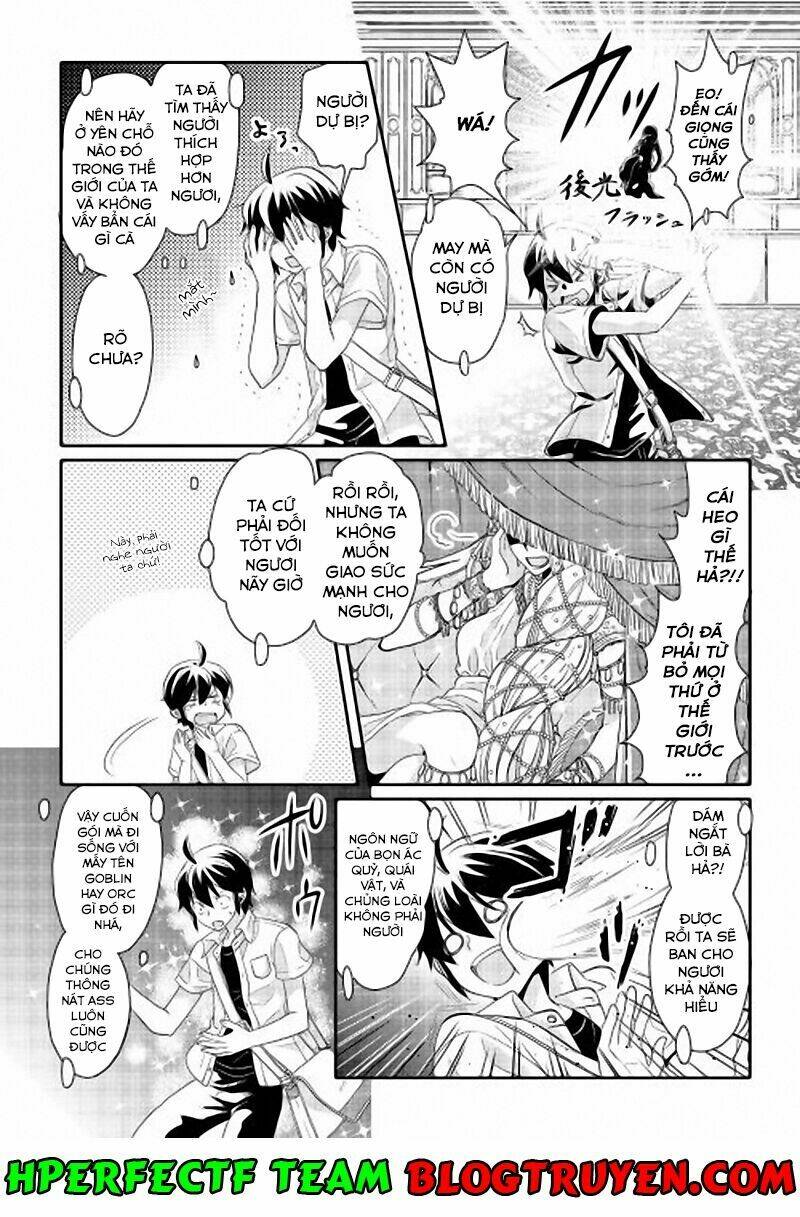 Tsuki Ga Michibiku Isekai Douchuu Chapter 1 - Trang 2