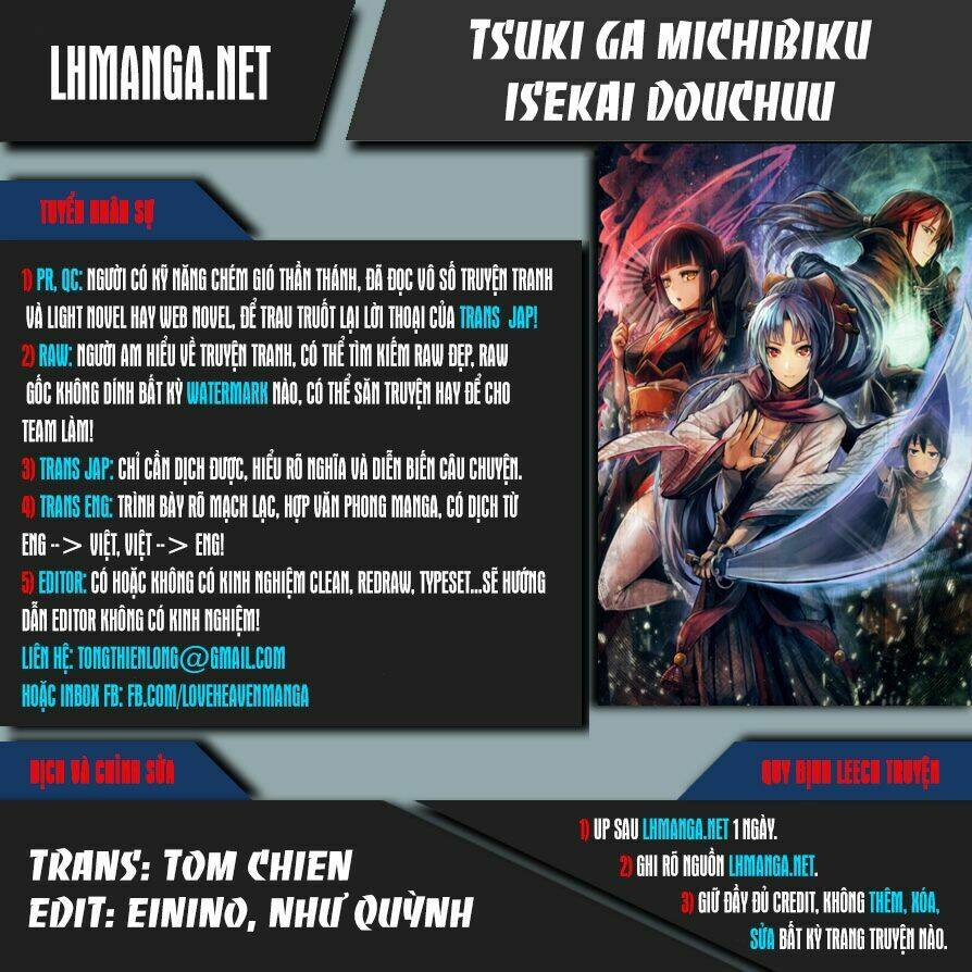 Tsuki Ga Michibiku Isekai Douchuu Chapter 16 - Trang 2