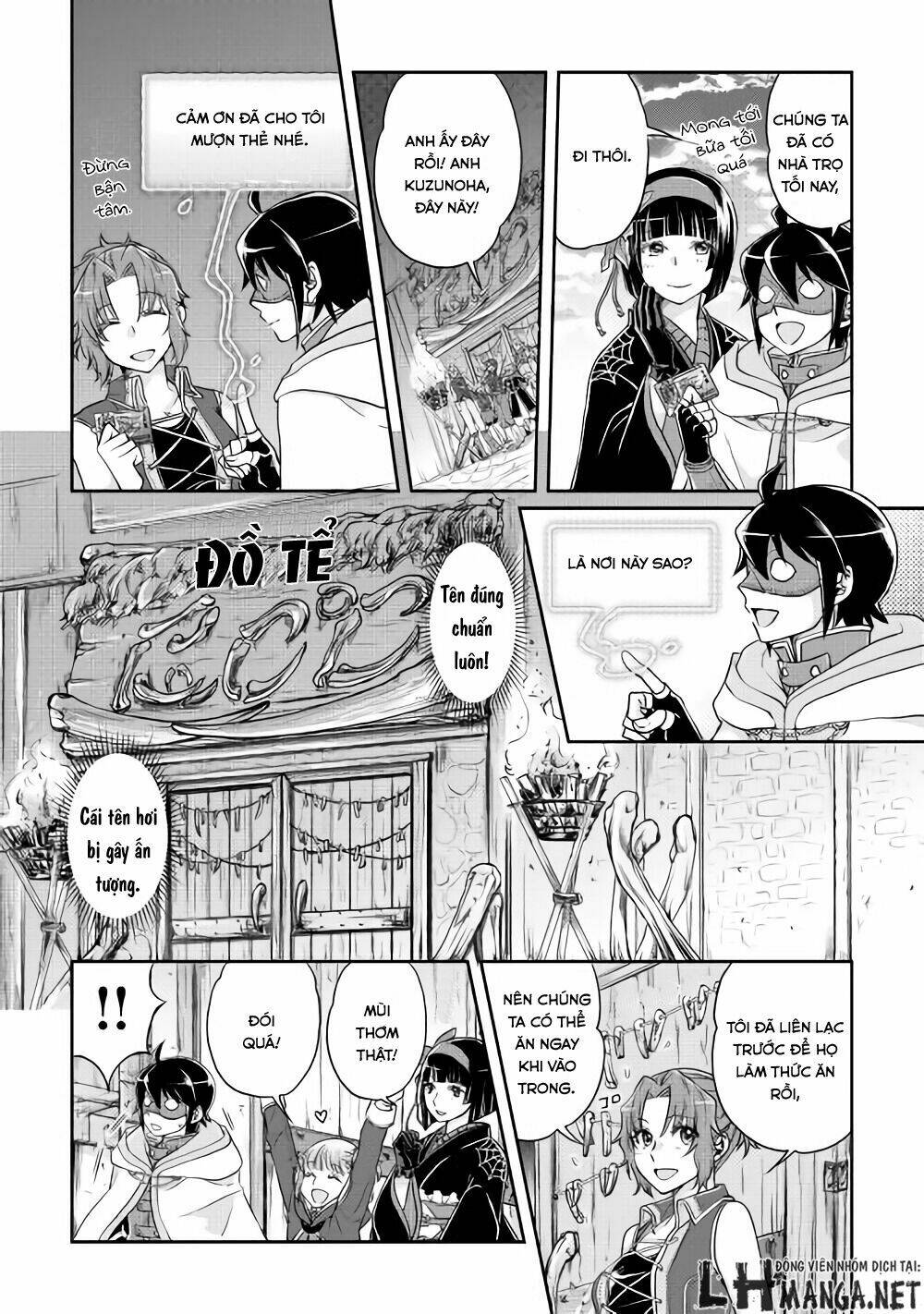 Tsuki Ga Michibiku Isekai Douchuu Chapter 16 - Trang 2