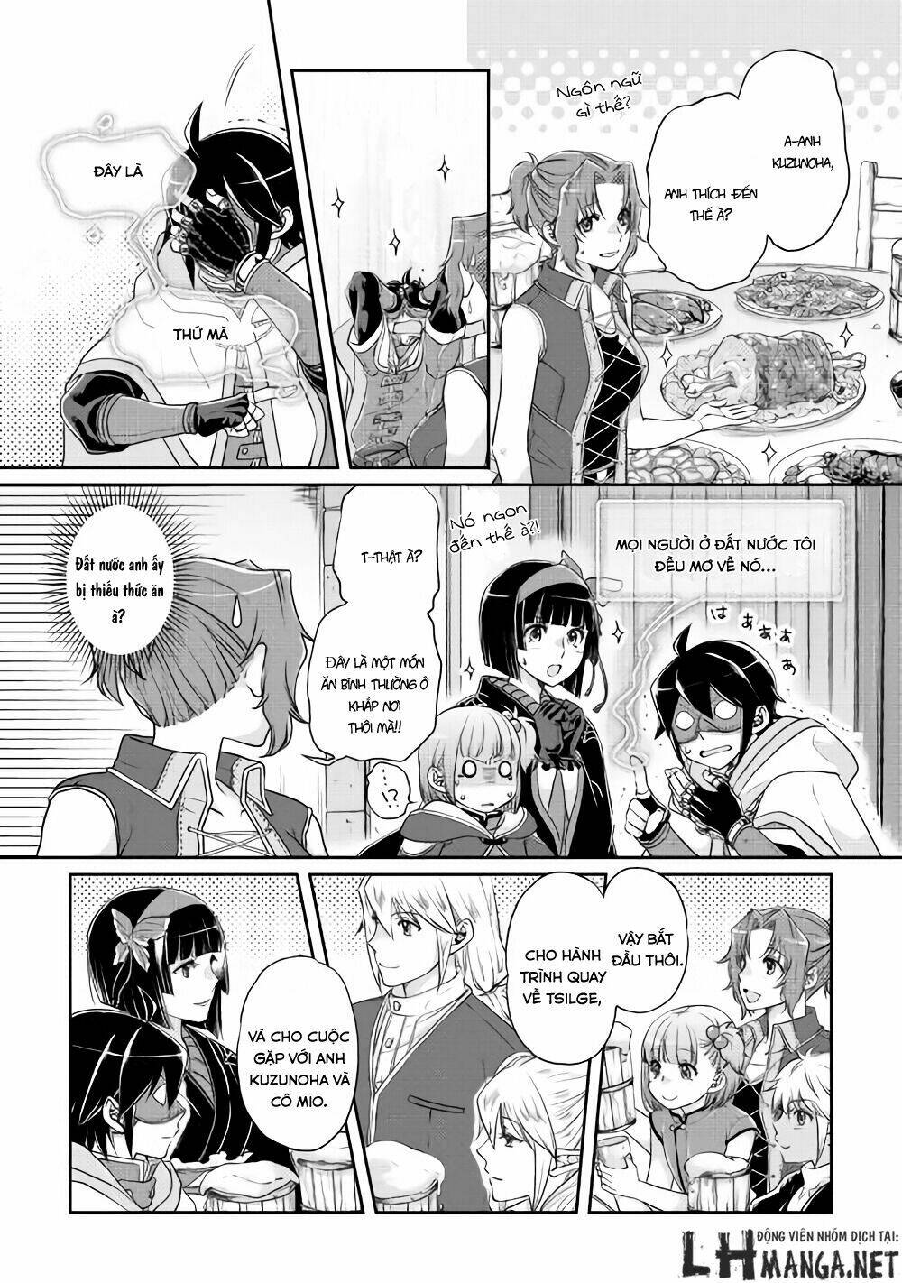 Tsuki Ga Michibiku Isekai Douchuu Chapter 16 - Trang 2