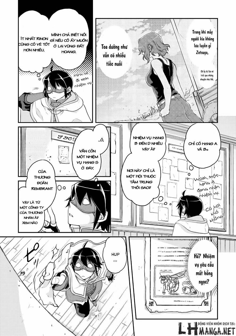 Tsuki Ga Michibiku Isekai Douchuu Chapter 16 - Trang 2