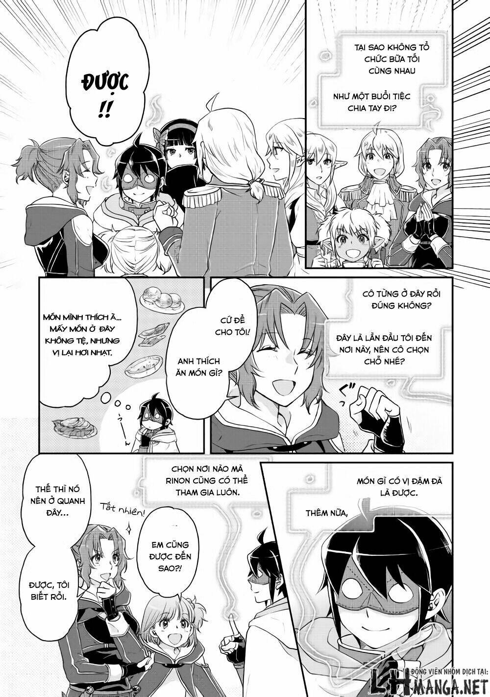 Tsuki Ga Michibiku Isekai Douchuu Chapter 16 - Trang 2