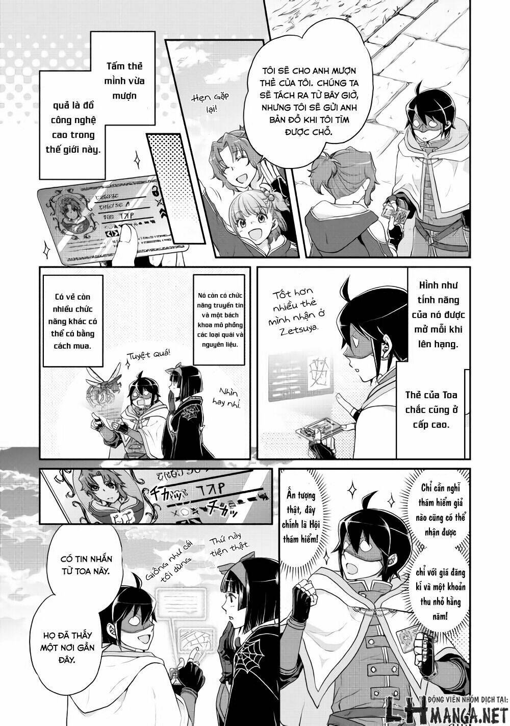 Tsuki Ga Michibiku Isekai Douchuu Chapter 16 - Trang 2